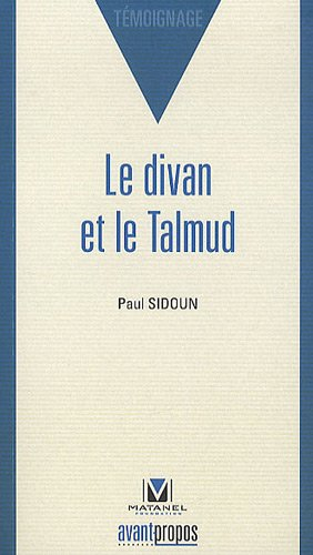 Le divan et le Talmud
