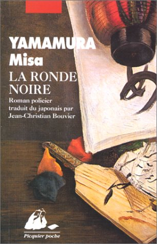 La ronde noire