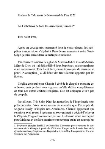 Rendez-vous à Madras