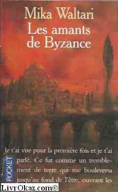 les amants de byzance