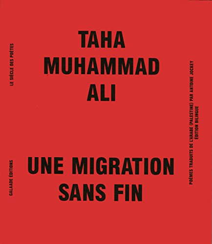 Une migration sans fin : poèmes