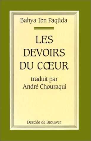 Les devoirs du coeur