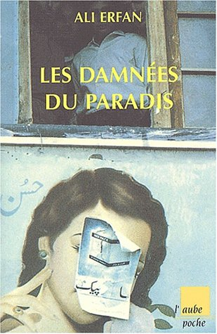 Les damnées du paradis