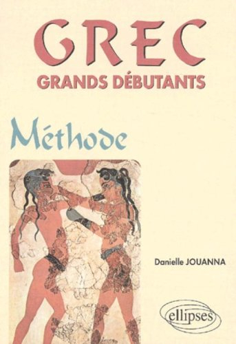 Grec grands débutants : méthode