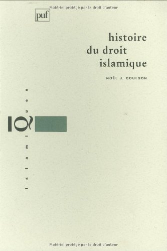 Histoire du droit islamique