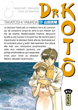 Dr Kotô. Vol. 17