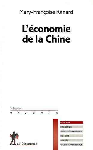 L'économie de la Chine
