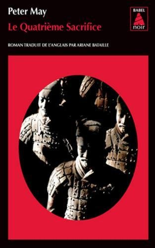 Le quatrième sacrifice