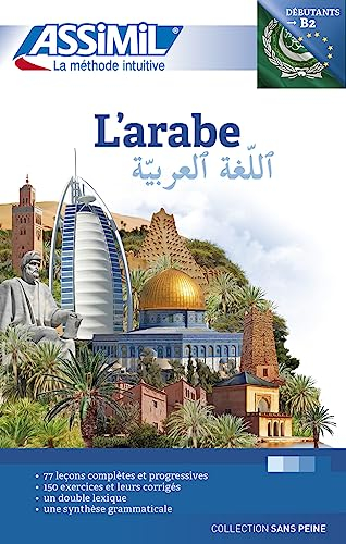 L'arabe : débutants & faux-débutants : niveau atteint B2