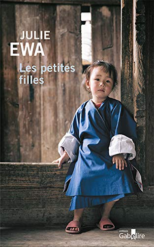 Les petites filles