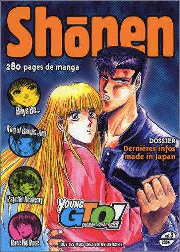 Shônen collection, n° 3 (2004)