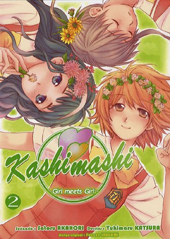 Kashimashi : girl meets girl. Vol. 2