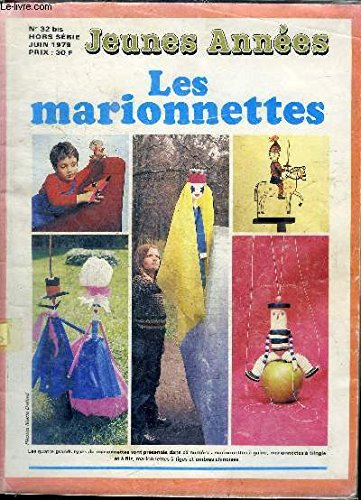 Les Marionnettes