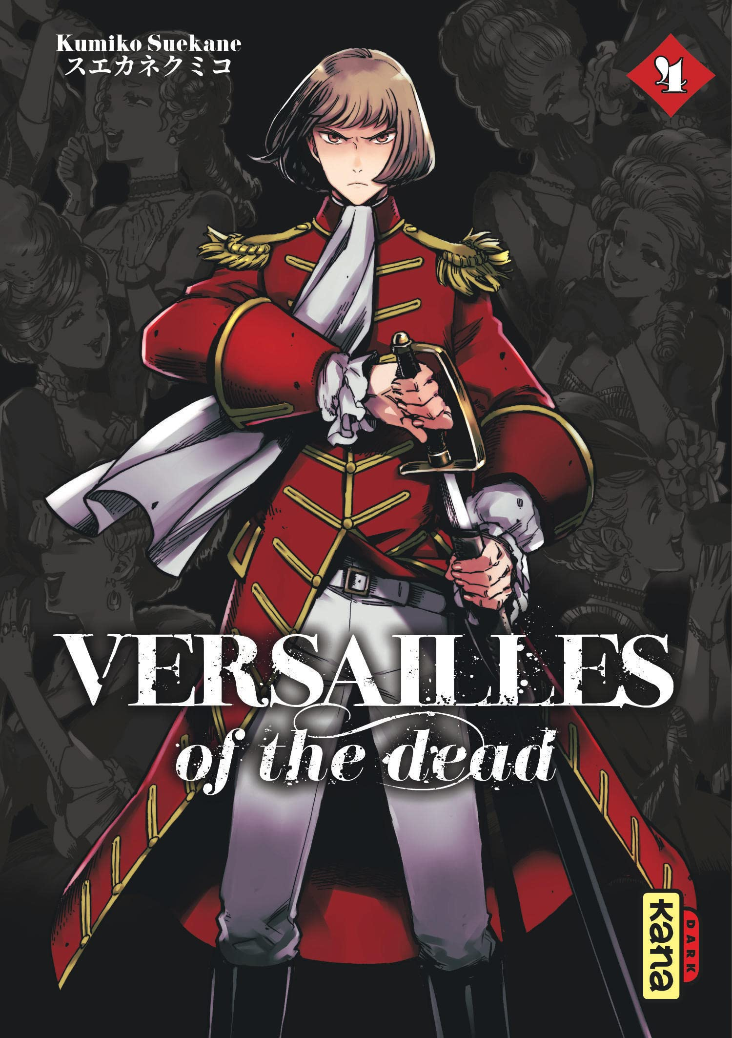 Versailles of the dead. Vol. 4
