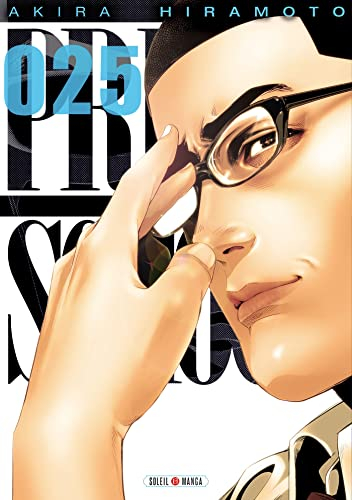 Prison school. Vol. 25