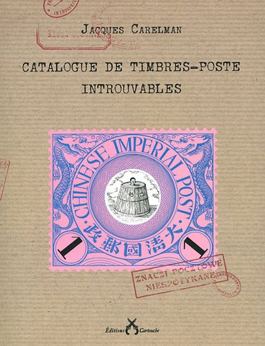 Catalogue de timbres-poste introuvables