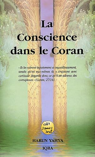 La conscience dans le Coran