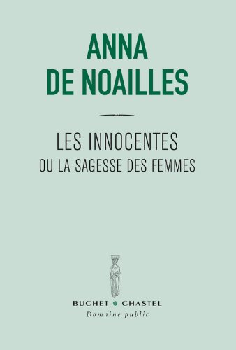 Les innocentes ou La sagesse des femmes