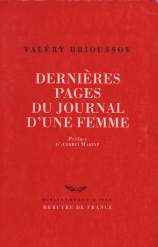Dernières pages du journal d'une femme