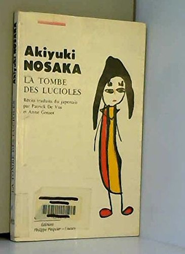 La tombe des lucioles