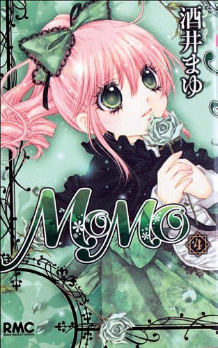 Momo : la petite diablesse. Vol. 4