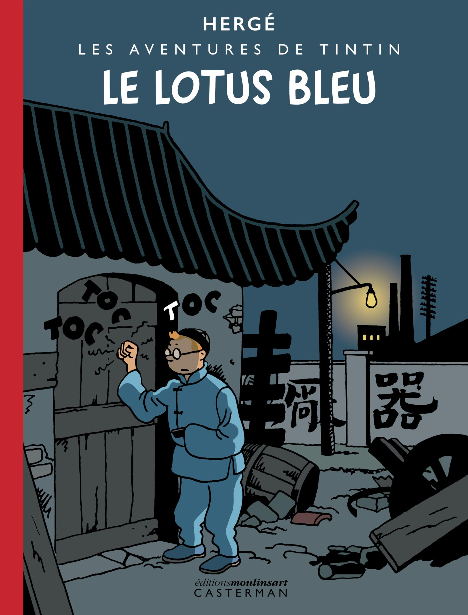 Les aventures de Tintin. Le lotus bleu