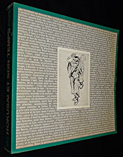 hokusai et son temps - le fou de peinture - catalogue exposition, paris, centre culturel du marais, 