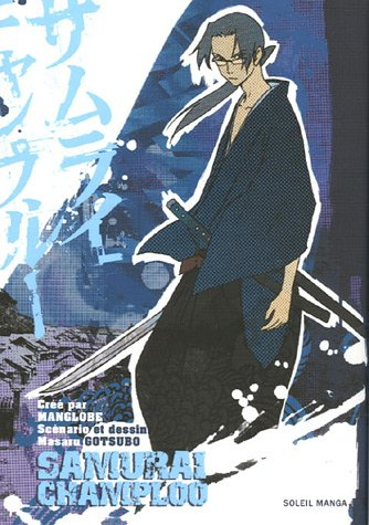 Samurai Champloo. Vol. 2