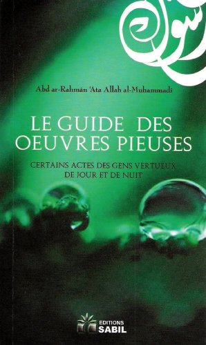 le guide des oeuvres pieuses