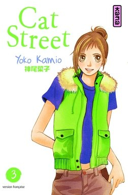 Cat street. Vol. 3