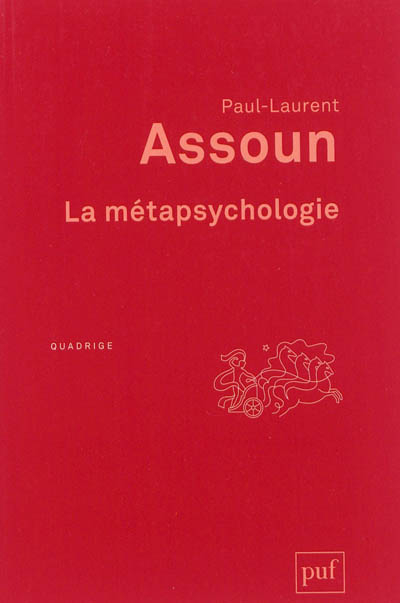 La métapsychologie