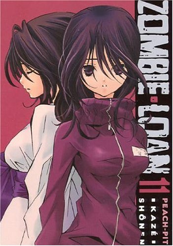 Zombie loan. Vol. 11