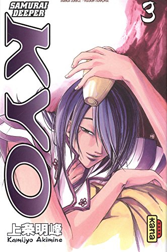 Samurai deeper Kyo : manga double. Vol. 3-4