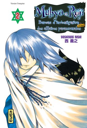 Muhyo et Rôjî : bureau d'investigation des affaires paranormales. Vol. 2. Présages