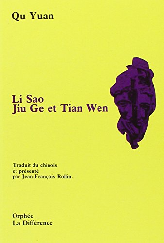 Lisao, Jui Ge et Tian Wen