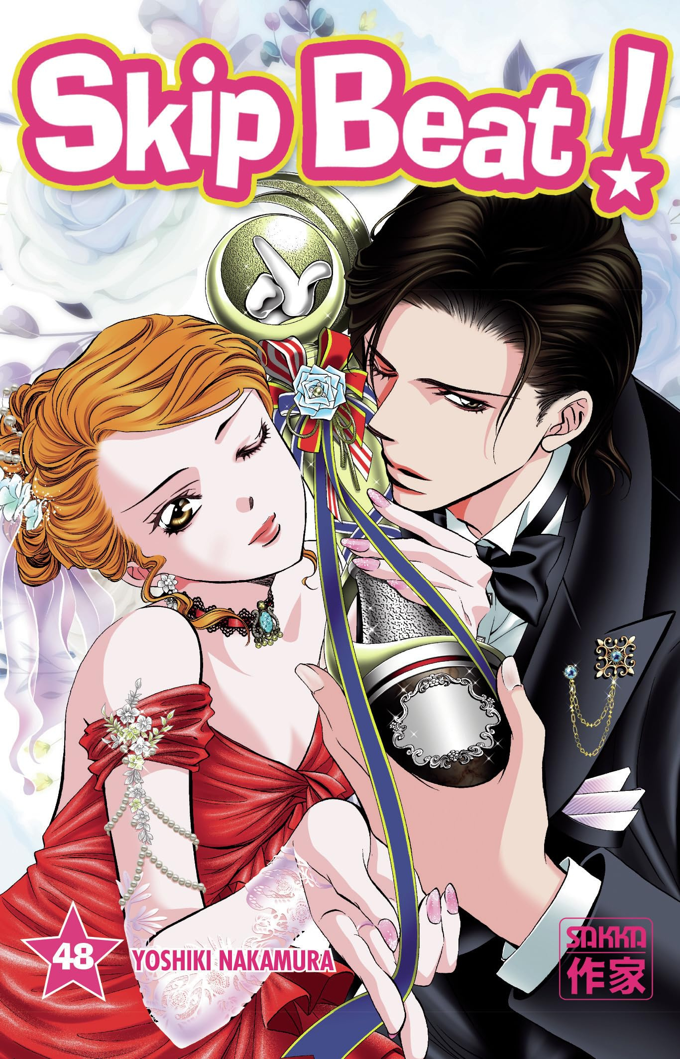 Skip beat !. Vol. 48