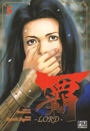 Lord. Vol. 5