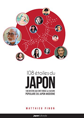 les 108 étoiles du japon