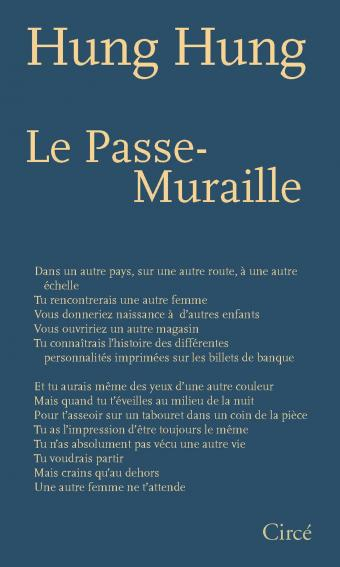 Le passe-muraille
