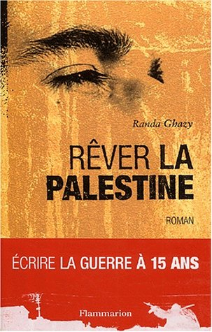 Rêver la Palestine