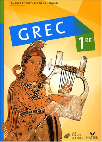 Grec 1re