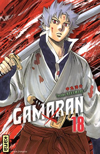 Gamaran. Vol. 18