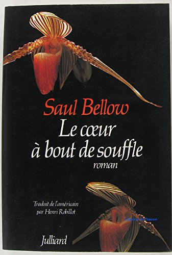Le coeur à bout de souffle