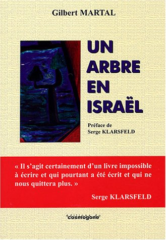 Un arbre en Israël