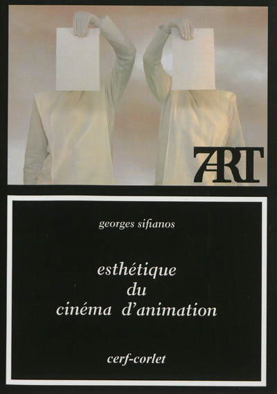 Esthétique du cinéma d'animation