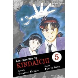 Les enquêtes de Kindaïchi. Vol. 5