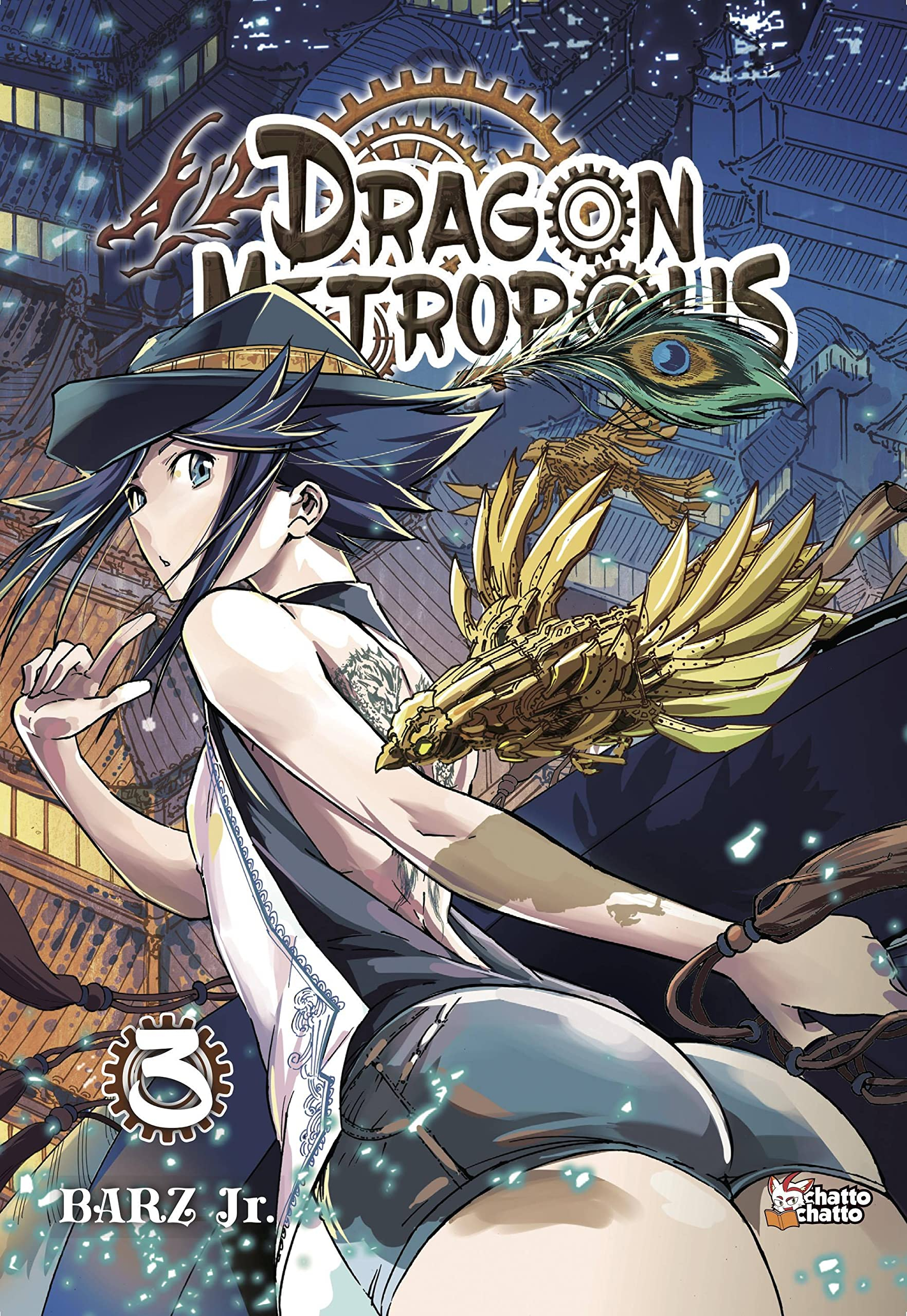 Dragon Metropolis. Vol. 3