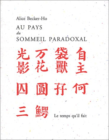 Au pays du sommeil paradoxal