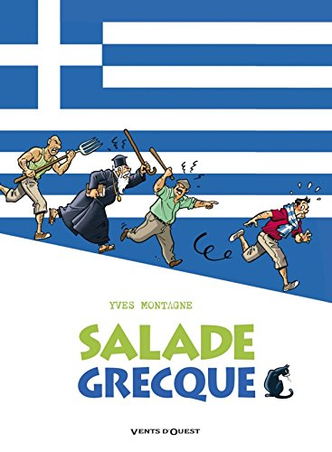 Salade grecque