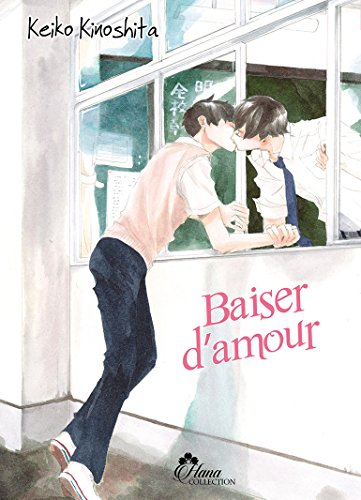 Kiss Mo Shiranai Kuseni. Vol. 2. Baiser d'amour
